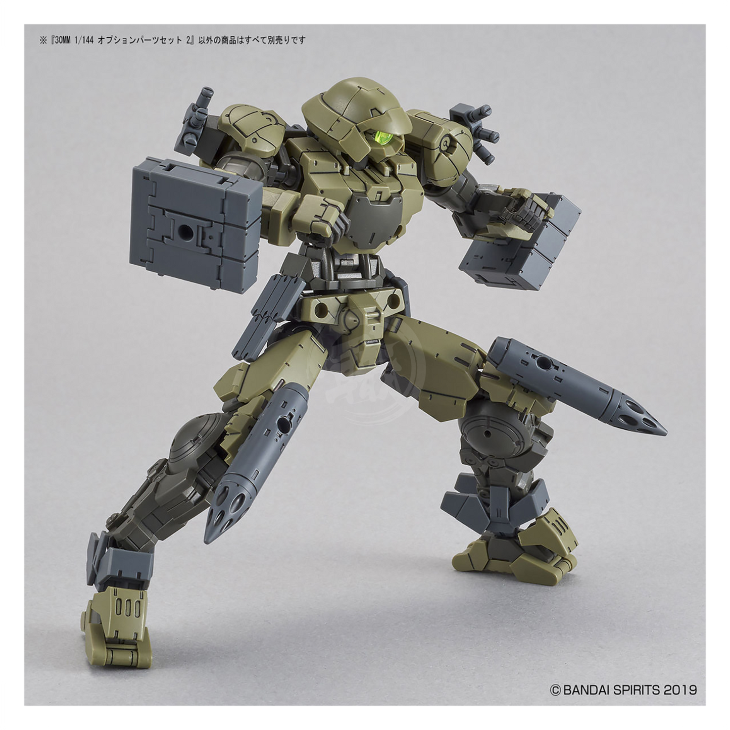 Bandai - 30MM Option Parts Set 2 - ShokuninGunpla