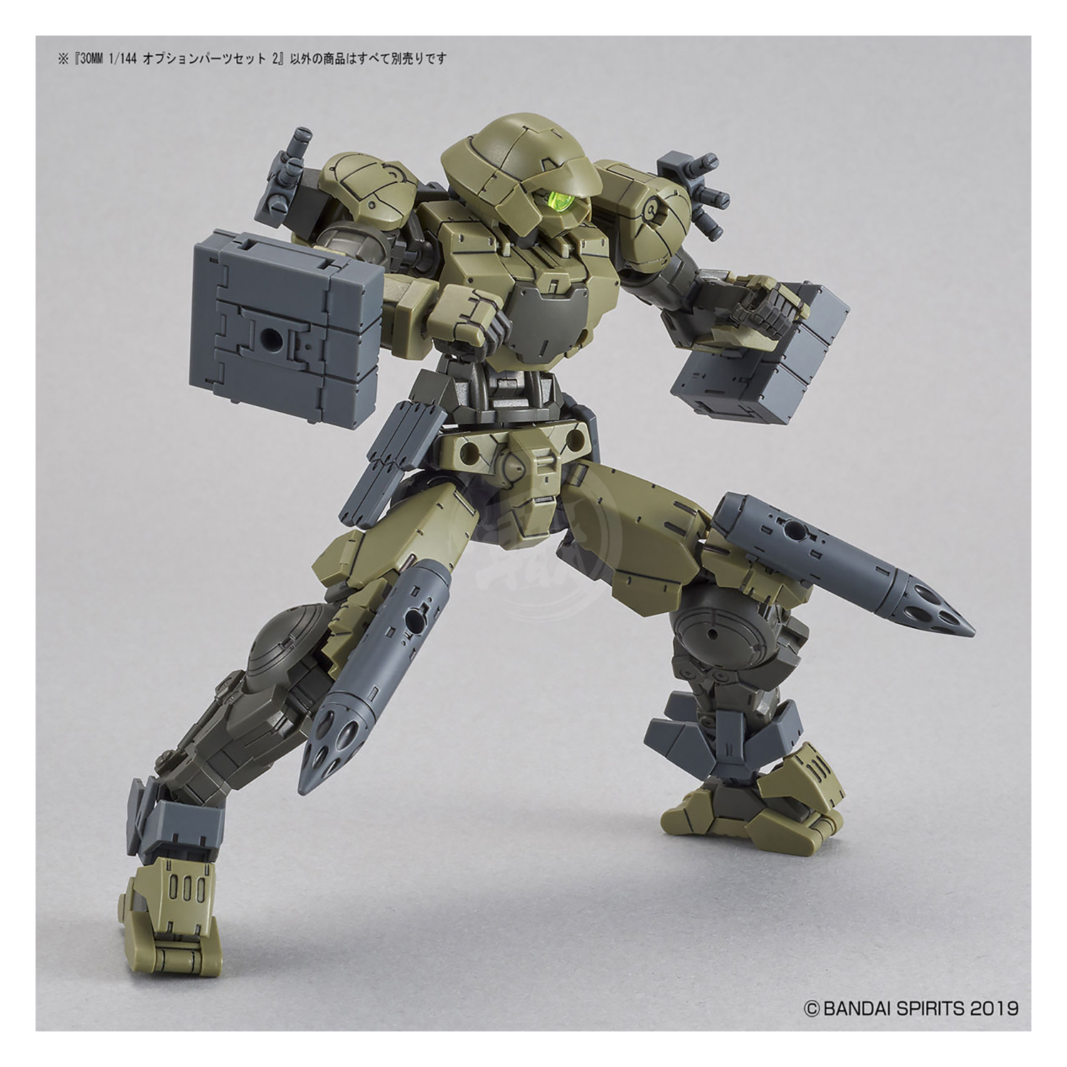 Bandai - 30MM Option Parts Set 2 - ShokuninGunpla