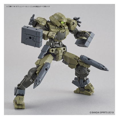 Bandai - 30MM Option Parts Set 2 - ShokuninGunpla