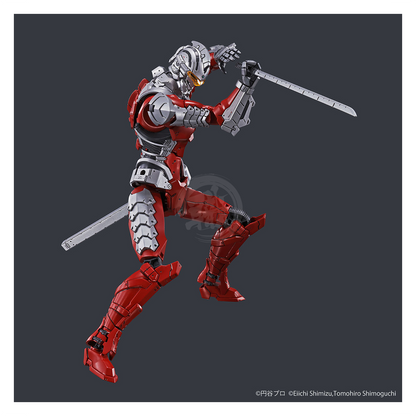 Figure-Rise Standard Ultraman Suit Ver7.5 -Action-