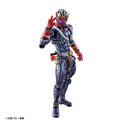 Bandai - Figure-Rise Standard Kamen Rider Hibiki - ShokuninGunpla