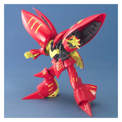 MG Qubeley Mk-II [Ple II Custom] [Preorder Q2 2026] - ShokuninGunpla