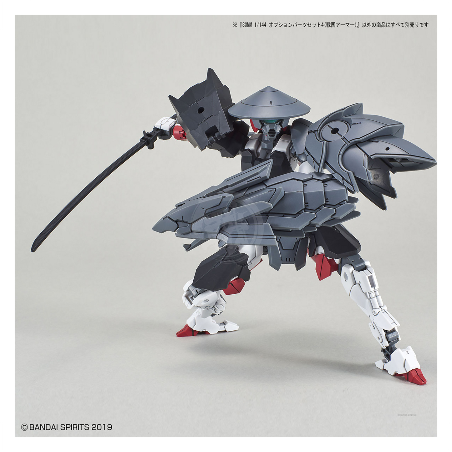 Bandai - 30MM Option Parts Set 4 [Sengoku Armor] - ShokuninGunpla