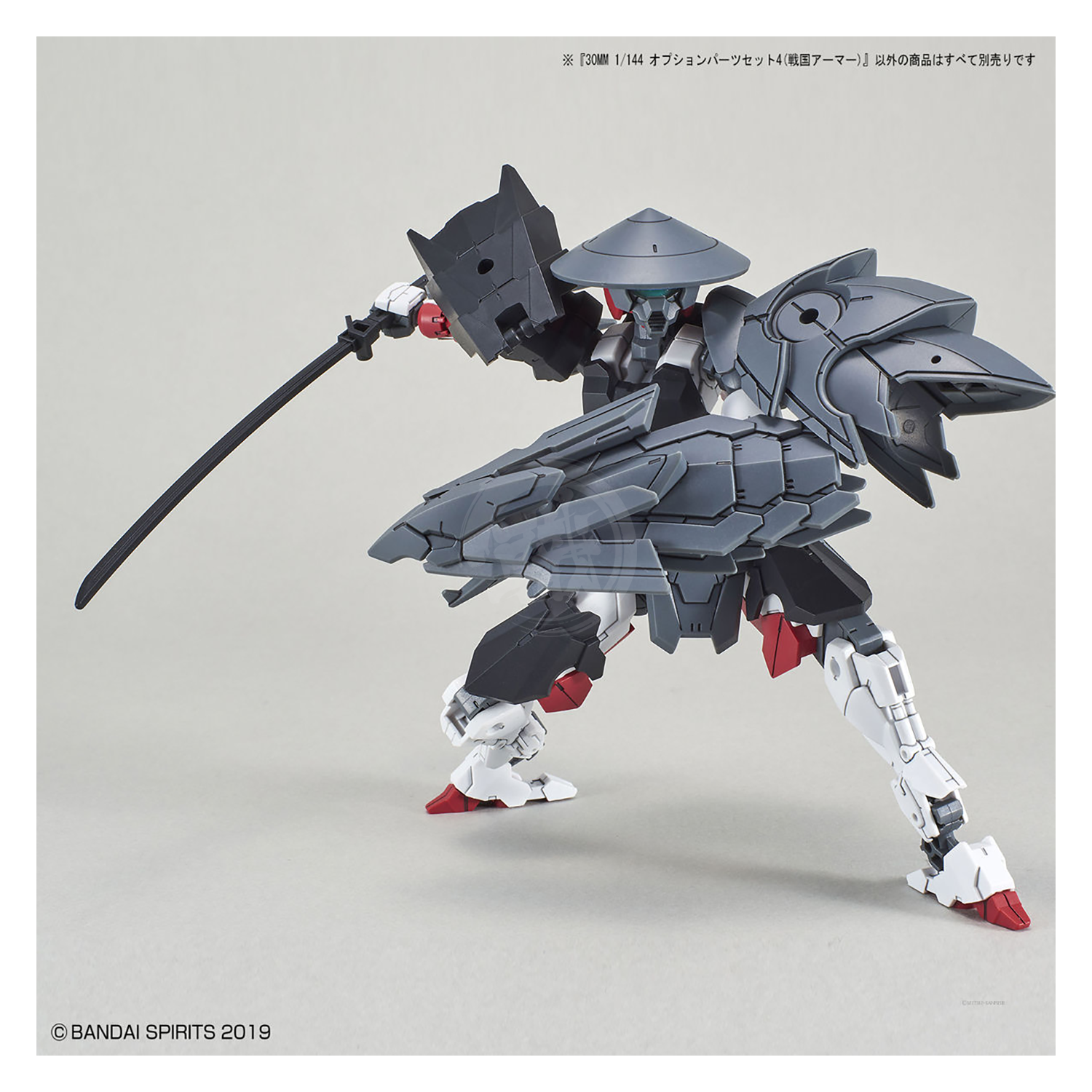 Bandai - 30MM Option Parts Set 4 [Sengoku Armor] - ShokuninGunpla