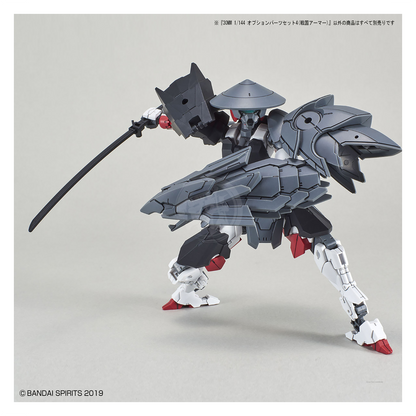 Bandai - 30MM Option Parts Set 4 [Sengoku Armor] - ShokuninGunpla