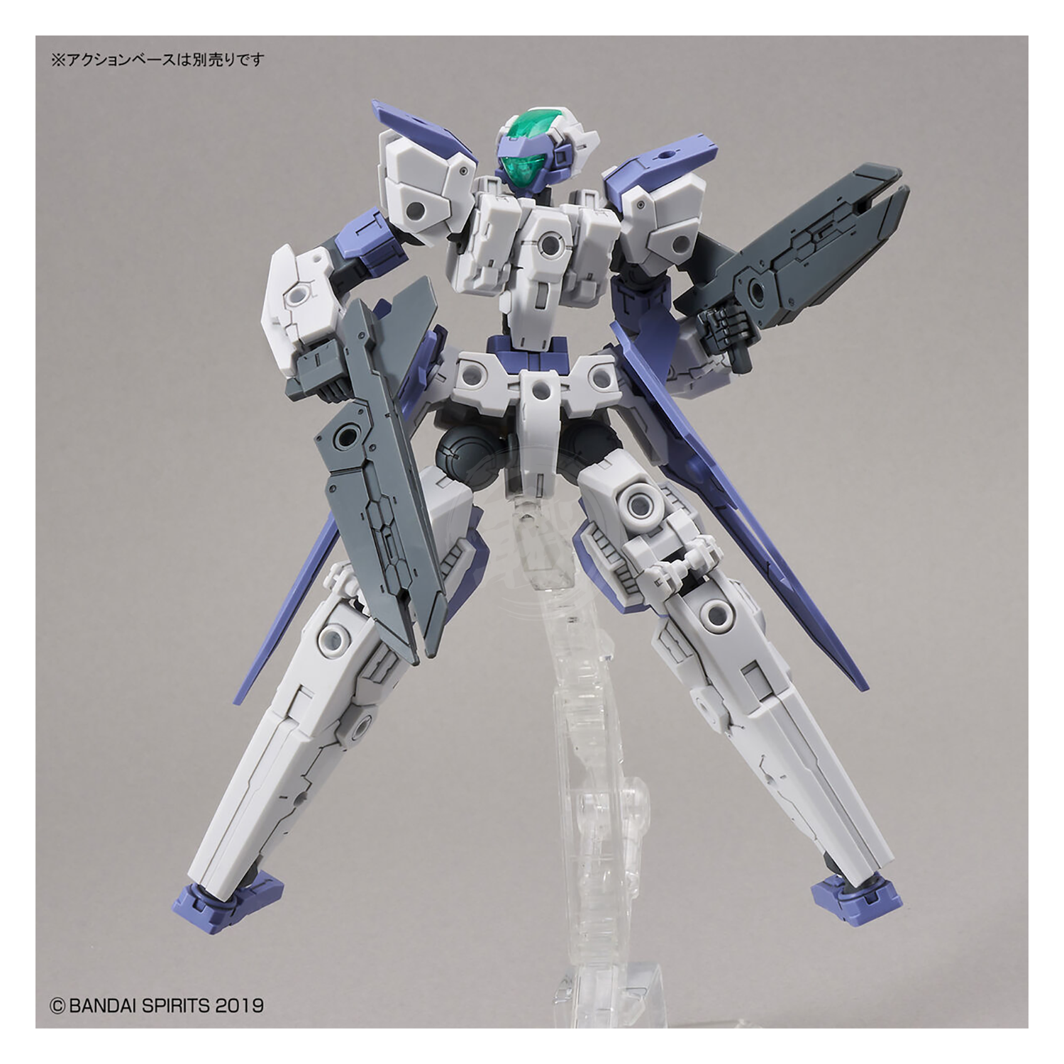 Bandai - 30MM Espossito Beta - ShokuninGunpla