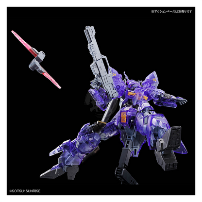 Bandai - HG Varguil [Clear Color Ver.] - ShokuninGunpla