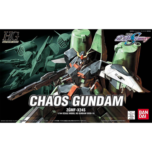 Bandai - HG Chaos Gundam - ShokuninGunpla