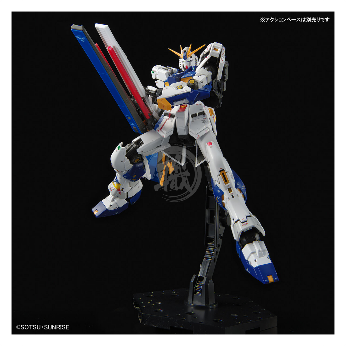 Bandai - RG RX-93ff Nu Gundam [Gundam Side-F Ver.] [Damaged Box] - ShokuninGunpla