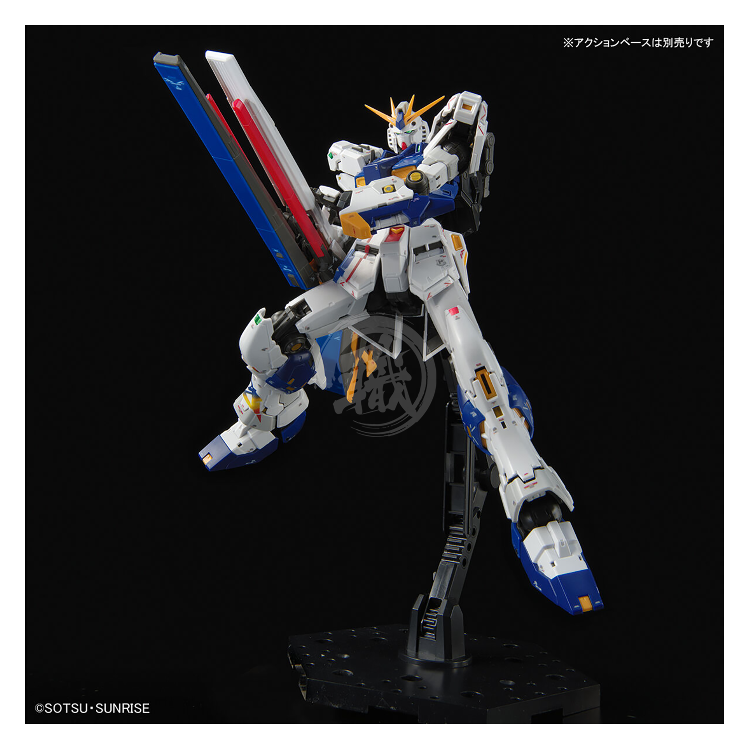 Bandai - RG RX-93ff Nu Gundam [Gundam Side-F Ver.] [Damaged Box] - ShokuninGunpla