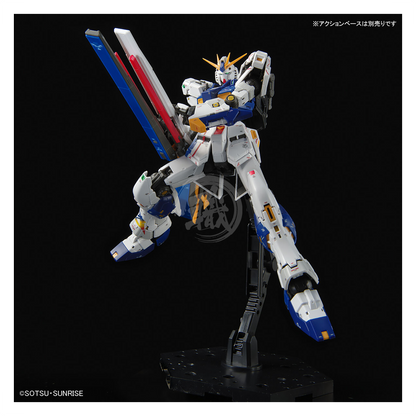 Bandai - RG RX-93ff Nu Gundam [Gundam Side-F Ver.] [Damaged Box] - ShokuninGunpla