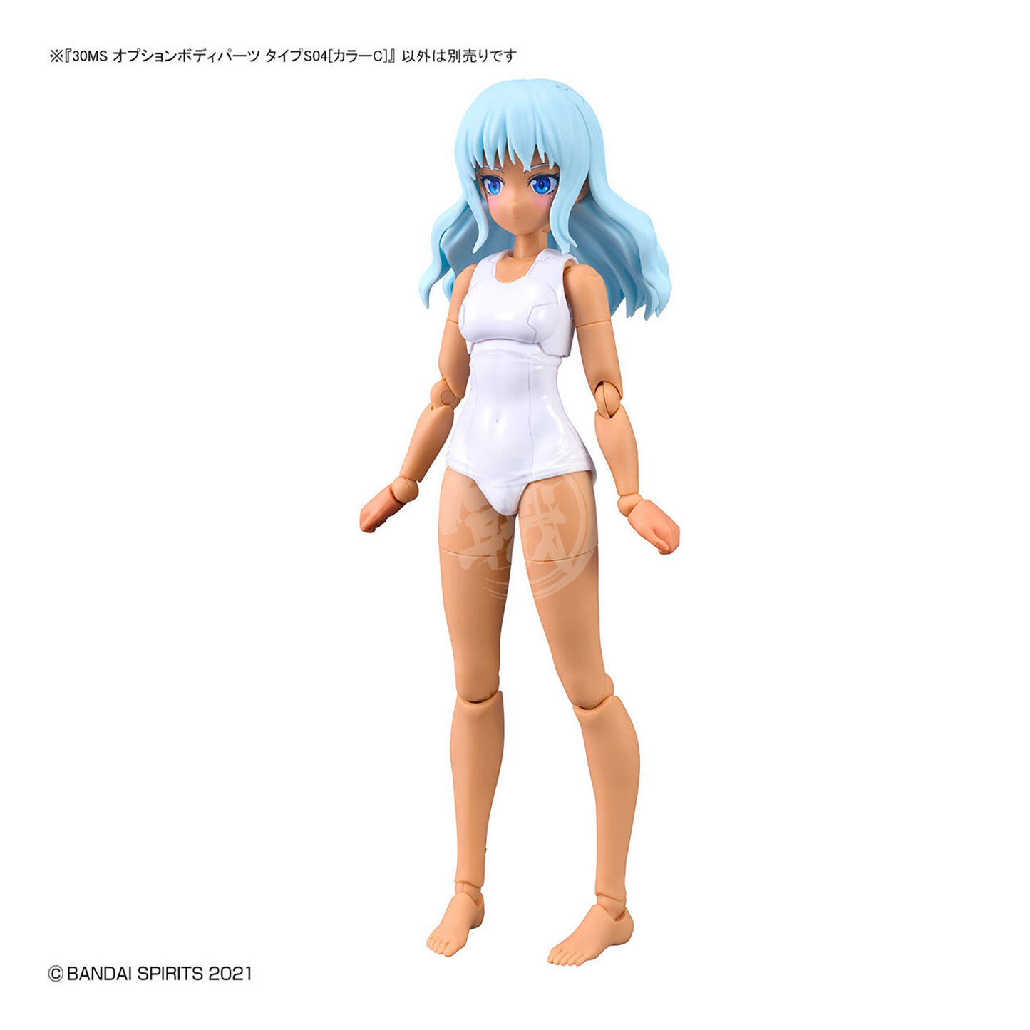 Bandai - 30MS Body Parts S04 [Color C] - ShokuninGunpla