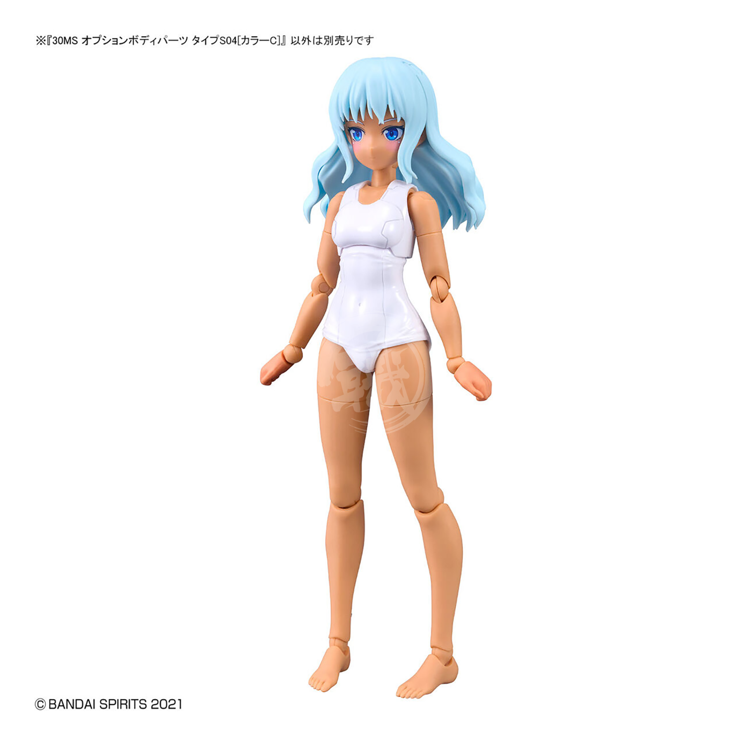 Bandai - 30MS Body Parts S04 [Color C] - ShokuninGunpla