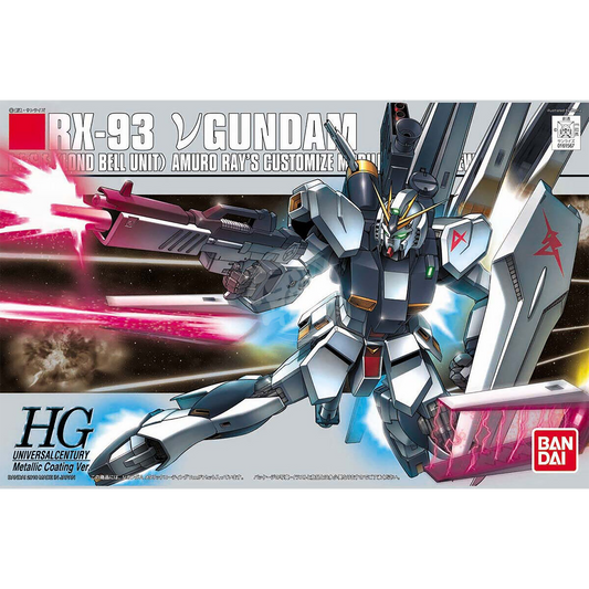 Bandai - HG Nu Gundam [Metallic Coating Ver.] - ShokuninGunpla