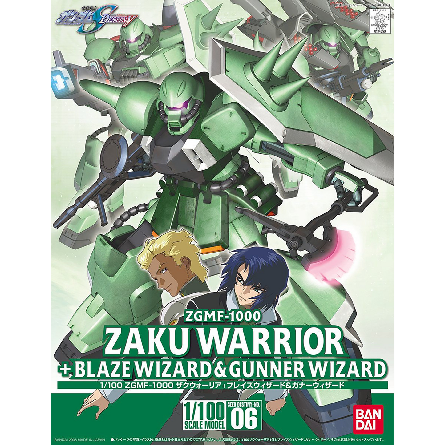 Bandai - 1/100 Zaku Warrior [Blaze Wizard & Gunner Wizard Packs] - ShokuninGunpla