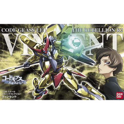 HG Vincent - ShokuninGunpla