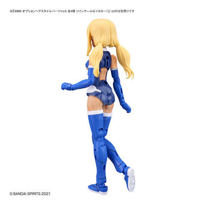 Bandai - 30MS Hair Style Parts [Vol.8] [Pigtail-6 Yellow-1] - ShokuninGunpla