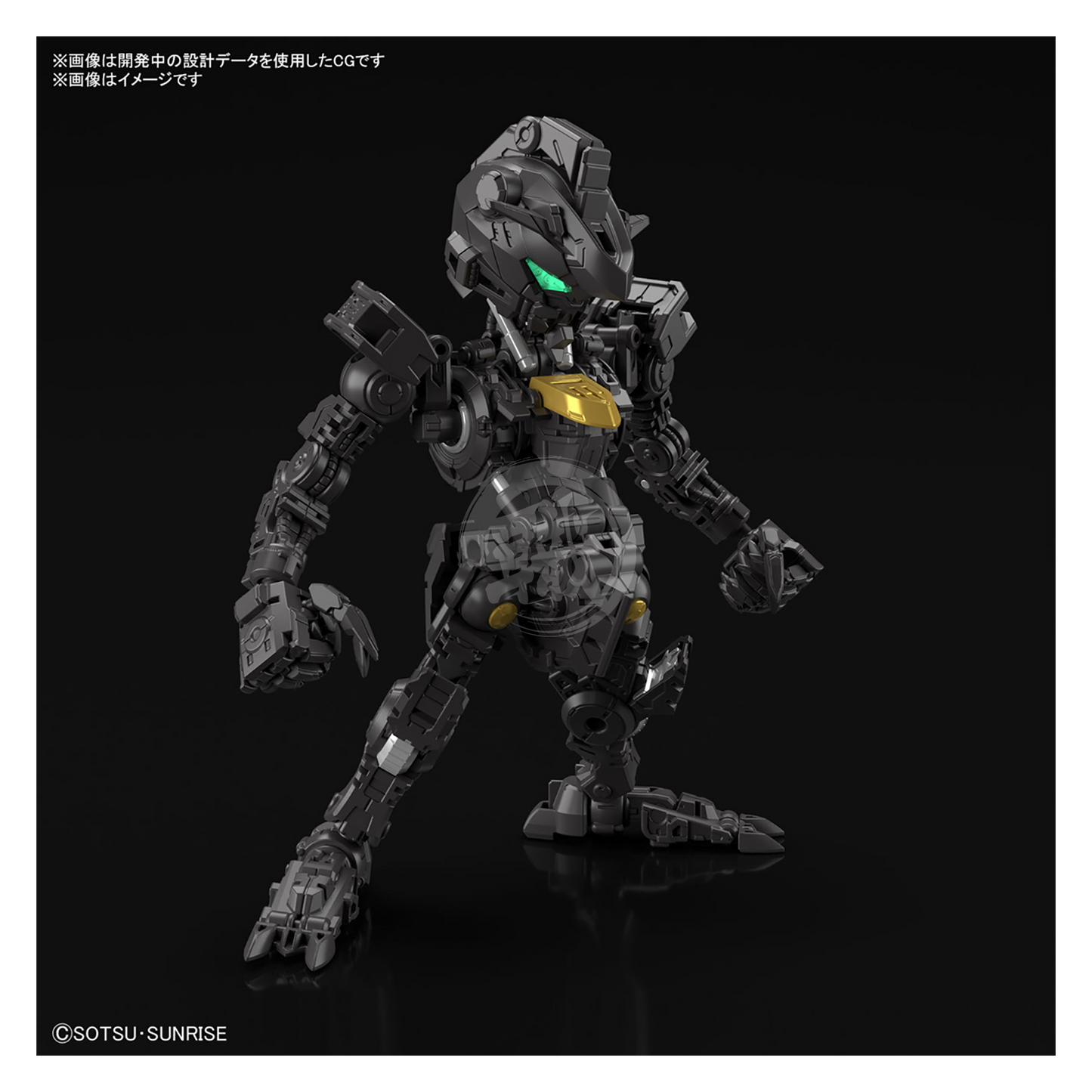 Bandai - MGSD Gundam Barbatos - ShokuninGunpla