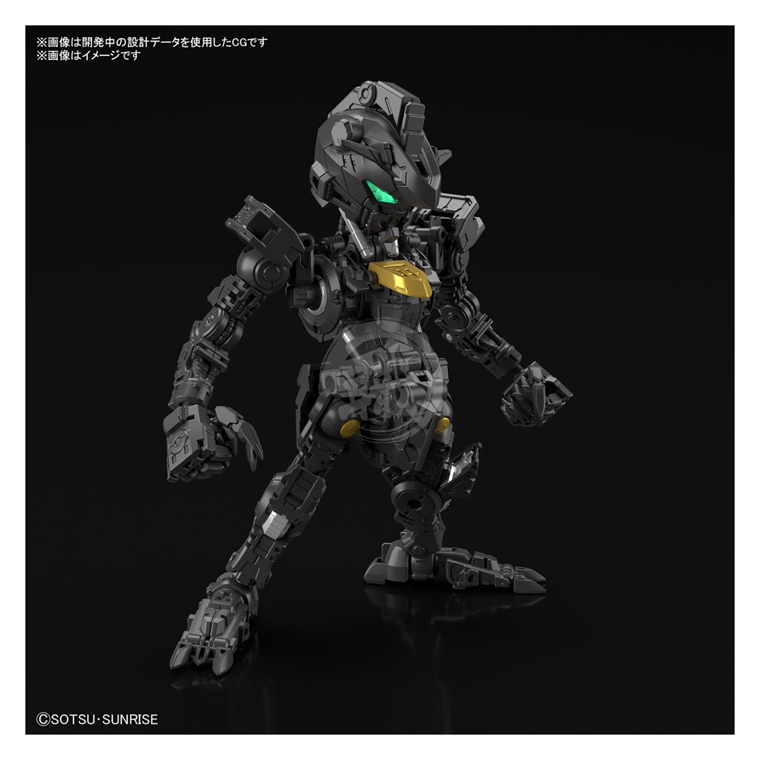 Bandai - MGSD Gundam Barbatos - ShokuninGunpla