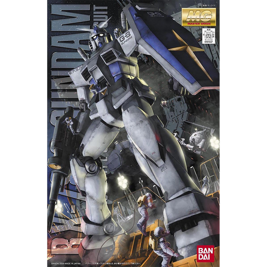 Bandai - MG RX-78-3 G3 Gundam [Ver. 2.0] - ShokuninGunpla