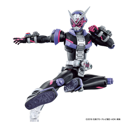 Bandai - Figure-Rise Standard Kamen Rider Zi-O - ShokuninGunpla