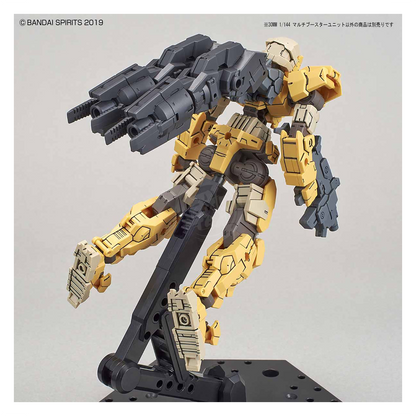 Bandai - 30MM Multi Booster Unit - ShokuninGunpla