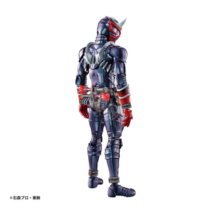 Bandai - Figure-Rise Standard Kamen Rider Hibiki - ShokuninGunpla