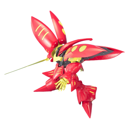 MG Qubeley Mk-II [Ple II Custom] [Preorder Q2 2026] - ShokuninGunpla