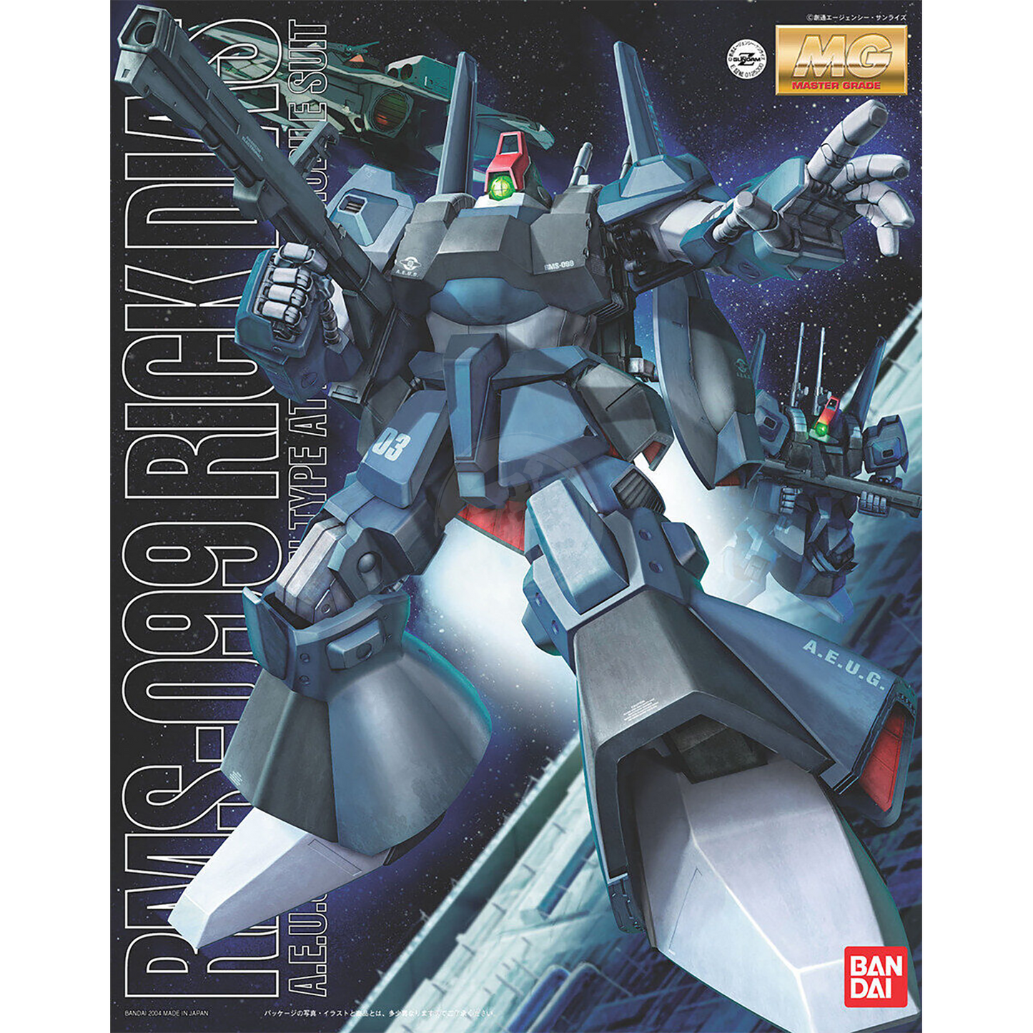 MG Rick Dias - ShokuninGunpla