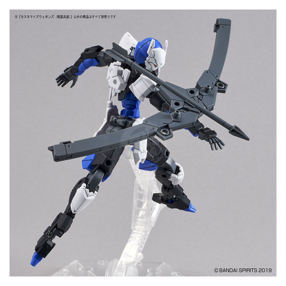 Bandai - 30MM Customize Weapons [Sengoku Army] - ShokuninGunpla