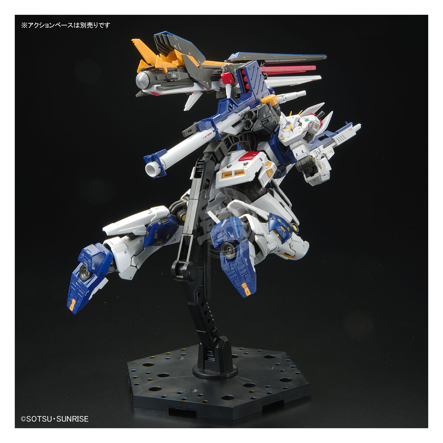 Bandai - RG RX-93ff Nu Gundam [Gundam Side-F Ver.] - ShokuninGunpla
