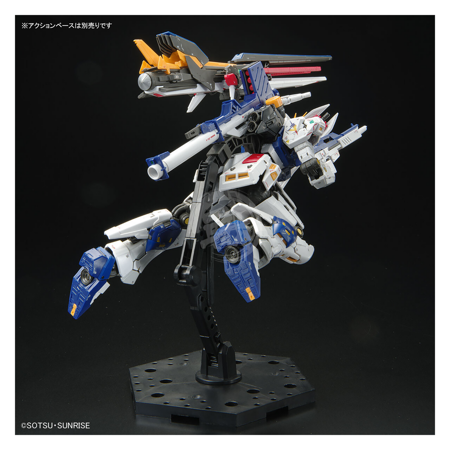 Bandai - RG RX-93ff Nu Gundam [Gundam Side-F Ver.] [Damaged Box] - ShokuninGunpla