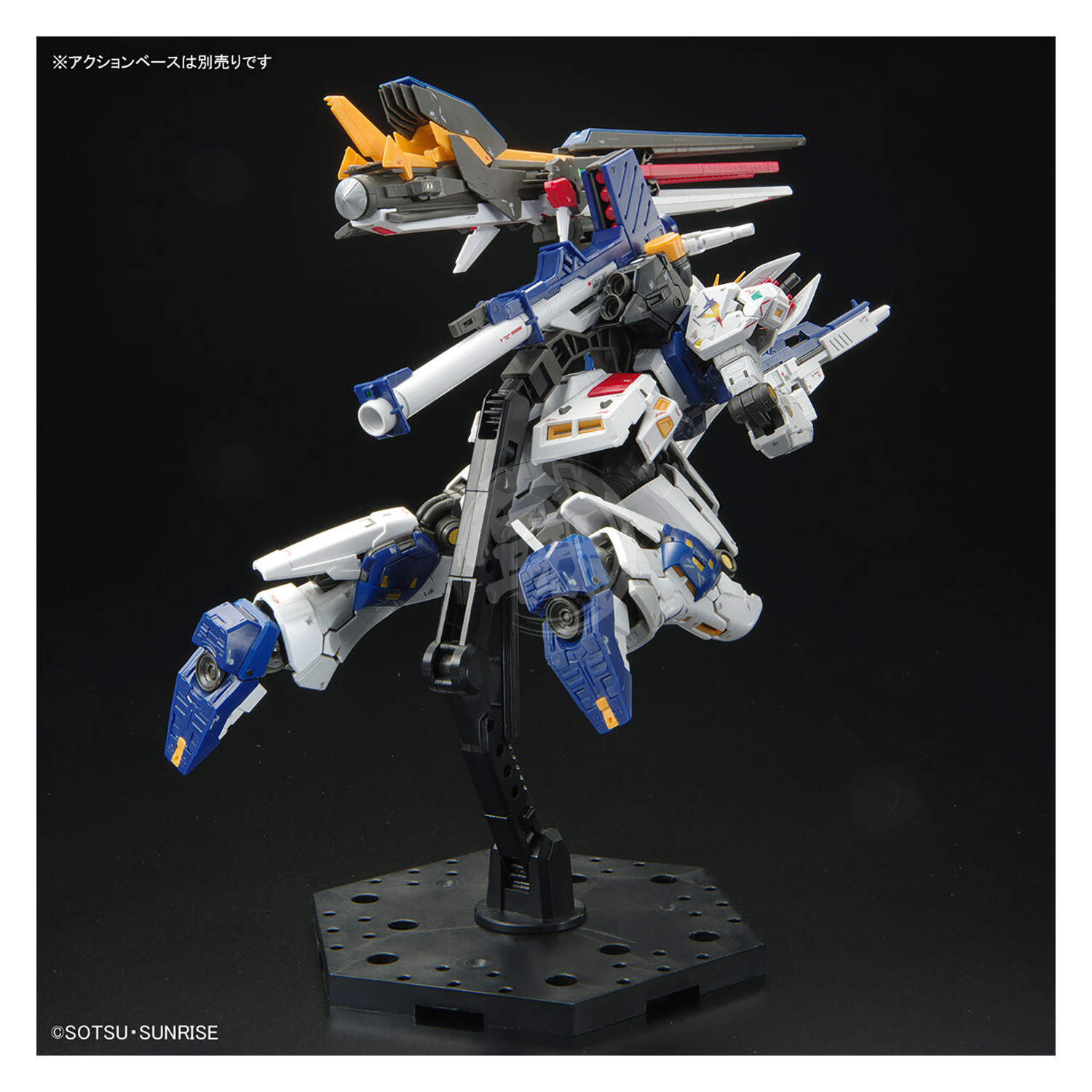 Bandai - RG RX-93ff Nu Gundam [Gundam Side-F Ver.] [Damaged Box] - ShokuninGunpla