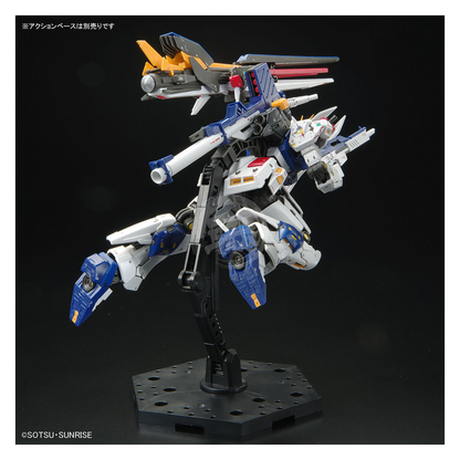 Bandai - RG RX-93ff Nu Gundam [Gundam Side-F Ver.] [Damaged Box] - ShokuninGunpla