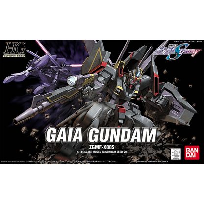 Bandai - HG Gaia Gundam - ShokuninGunpla