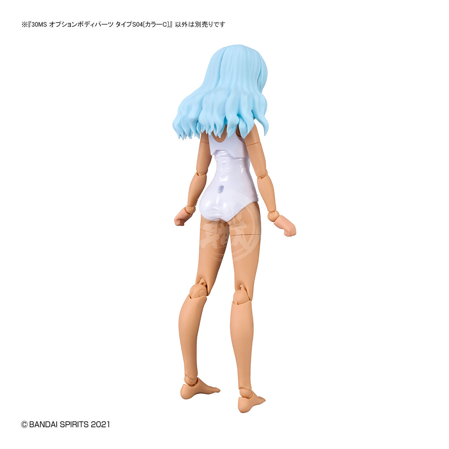 Bandai - 30MS Body Parts S04 [Color C] - ShokuninGunpla
