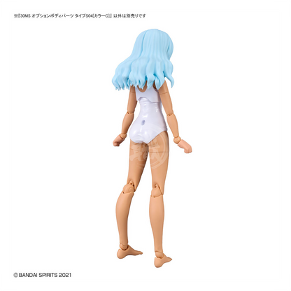 Bandai - 30MS Body Parts S04 [Color C] - ShokuninGunpla