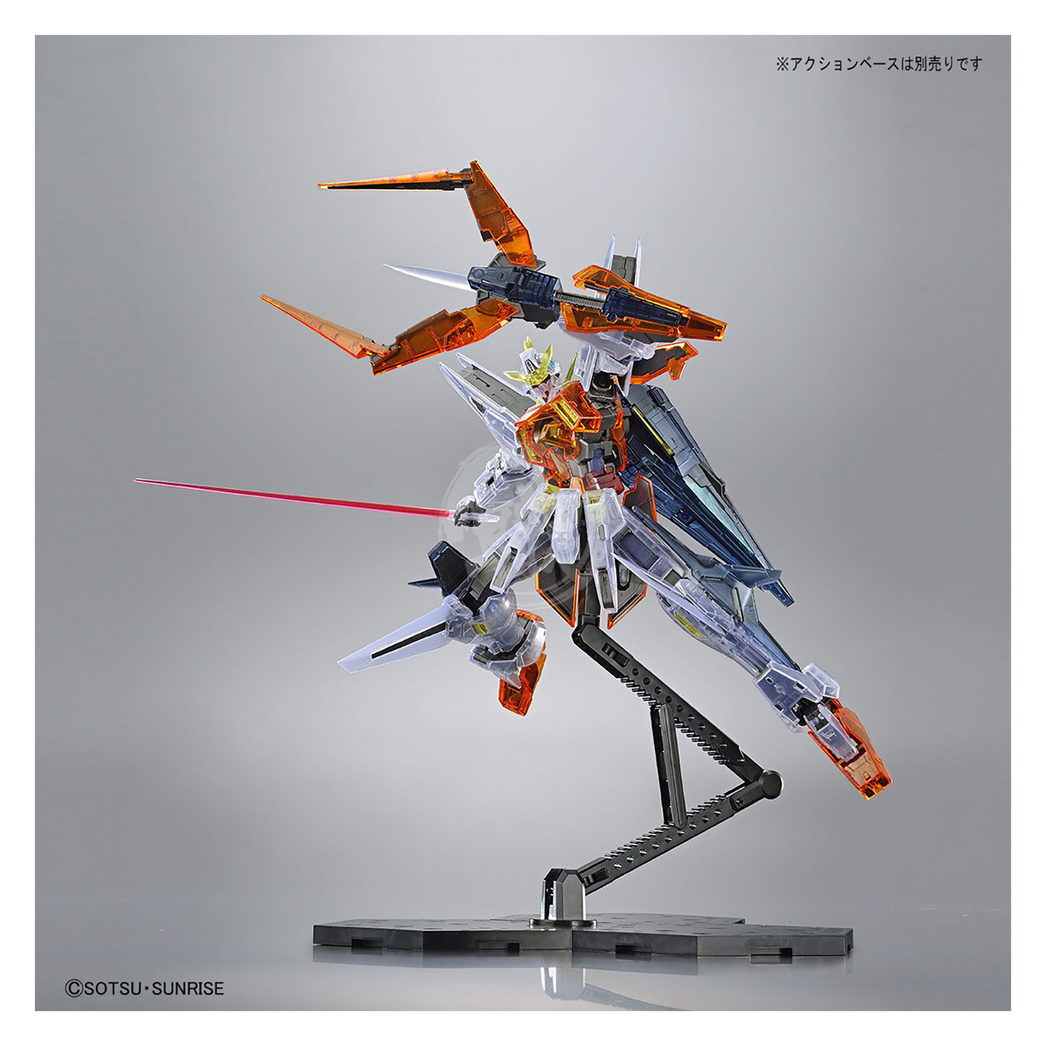 Bandai - MG Gundam Kyrios [Clear Color Ver.] - ShokuninGunpla