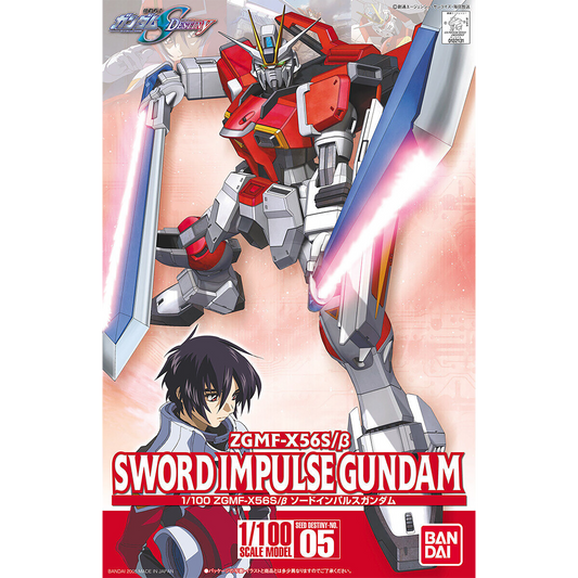 Bandai - 1/100 Sword Impulse Gundam - ShokuninGunpla