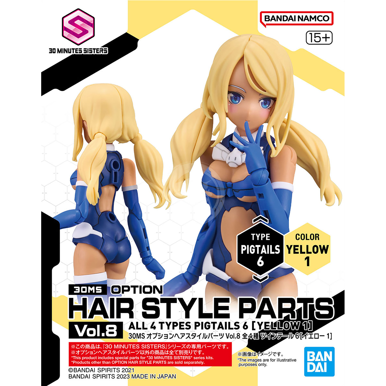 Bandai - 30MS Hair Style Parts [Vol.8] [Pigtail-6 Yellow-1] - ShokuninGunpla