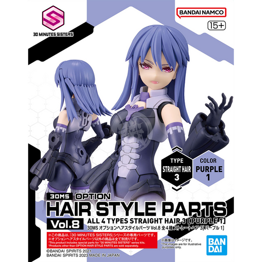 Bandai - 30MS Hair Style Parts [Vol.8] [Straight-3 Purple-1] - ShokuninGunpla