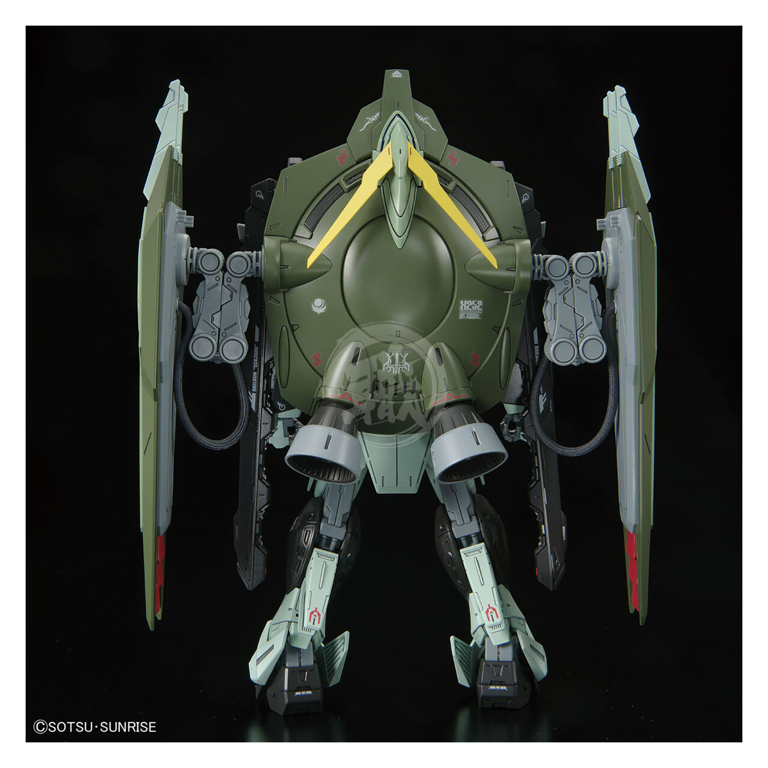 Bandai - Full Mechanics Forbidden Gundam - ShokuninGunpla