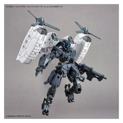 Bandai - 30MM Extended Armament Vehicle [Tilt Rotor Ver.] - ShokuninGunpla