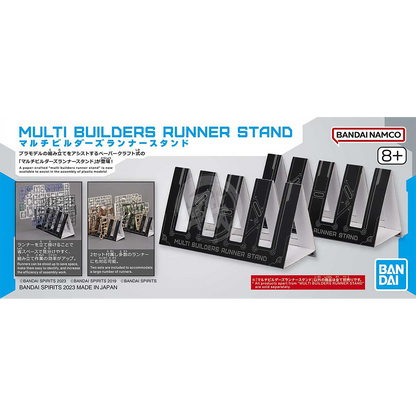 Bandai - Multi Builders Runner Stand - ShokuninGunpla