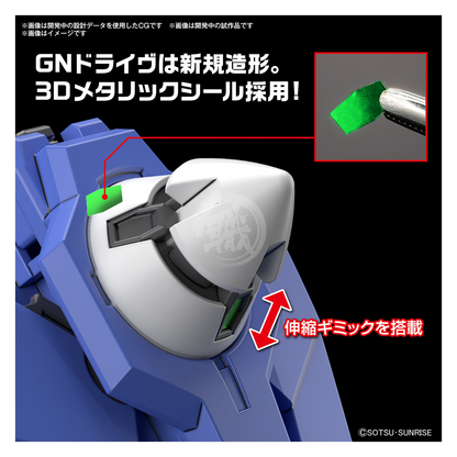 Bandai - HG Gundam 00 Diver Arc - ShokuninGunpla