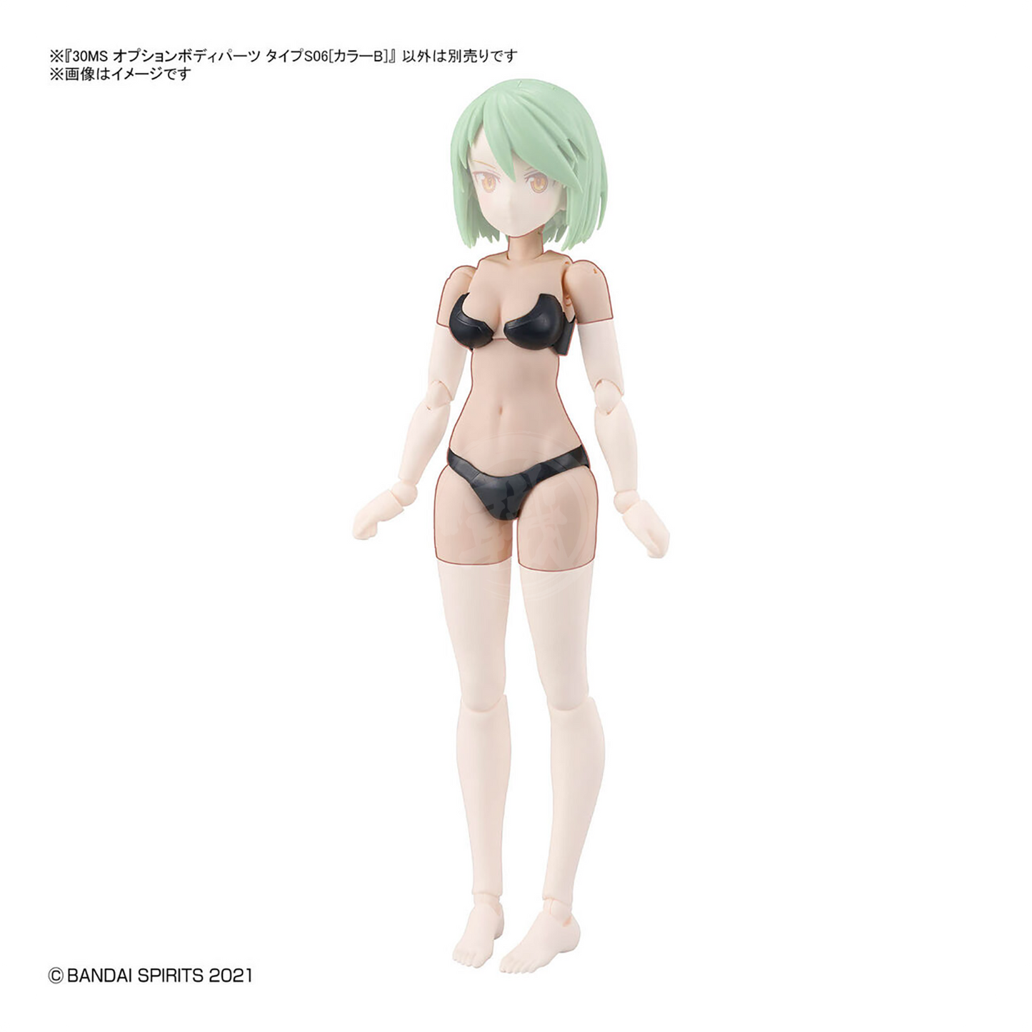 Bandai - 30MS Body Parts S06 [Color B] - ShokuninGunpla