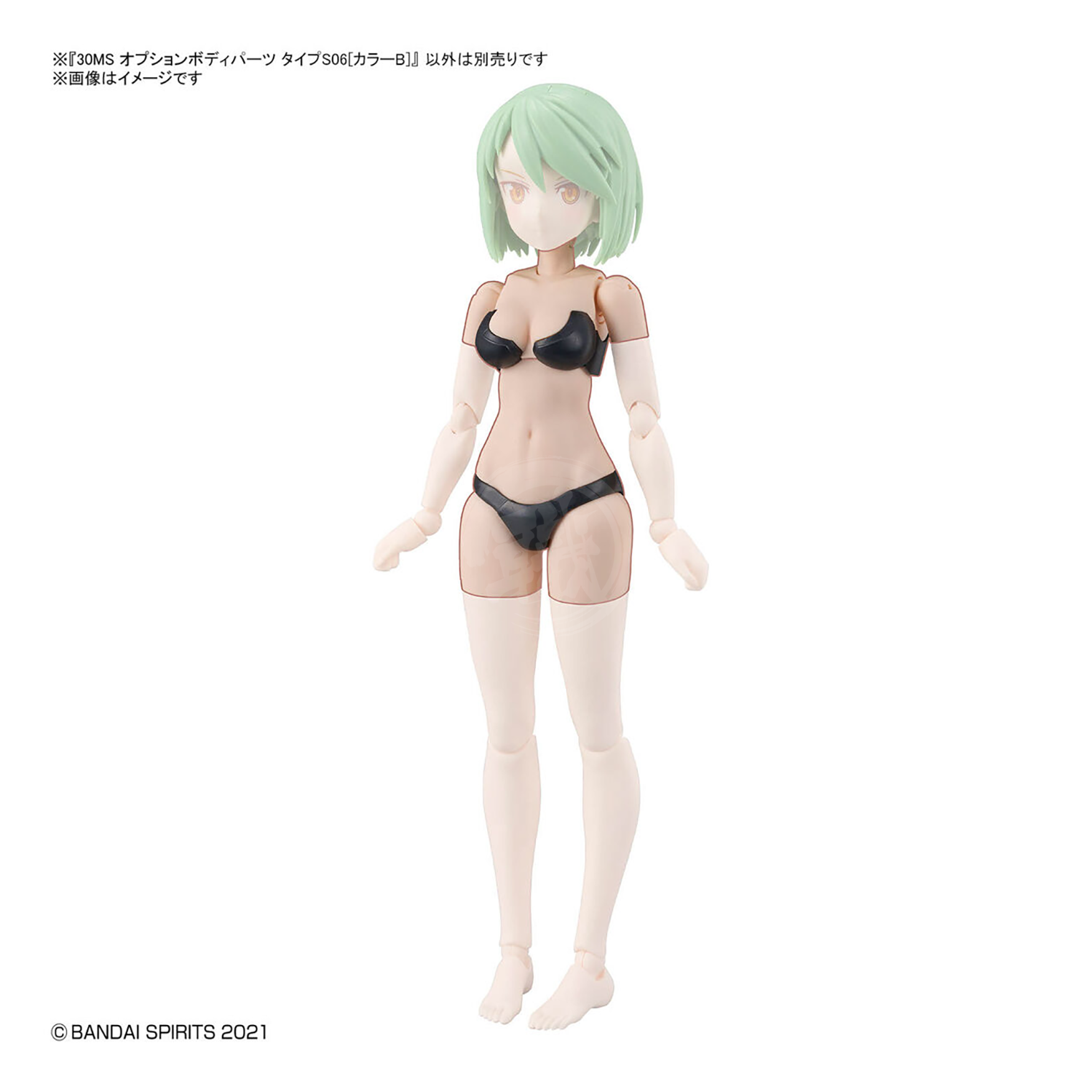 Bandai - 30MS Body Parts S06 [Color B] - ShokuninGunpla