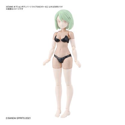 Bandai - 30MS Body Parts S06 [Color B] - ShokuninGunpla