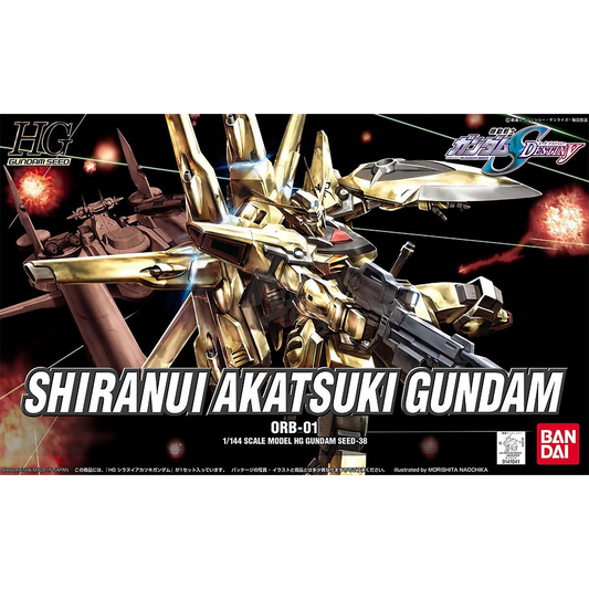 Bandai - HG Shiranui Akatsuki Gundam - ShokuninGunpla