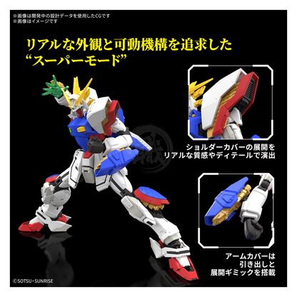 RG Shining Gundam [Preorder Jun 2025]